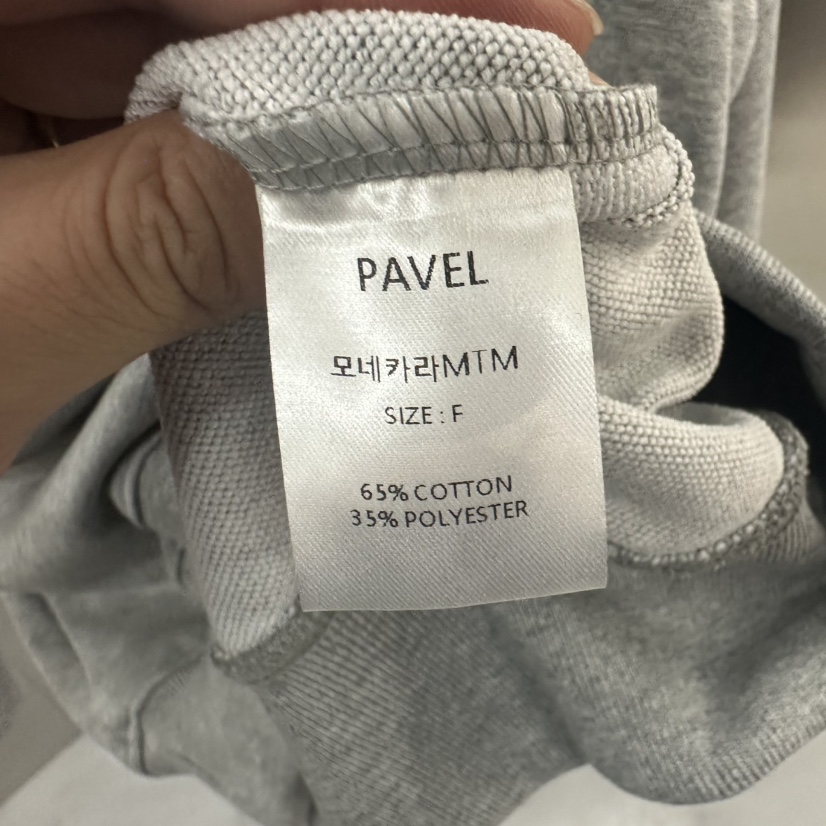 PAVEL東大門㊣實拍女士新品職業人氣時尚推薦熱賣真品套裝套裝PAVEL套裝