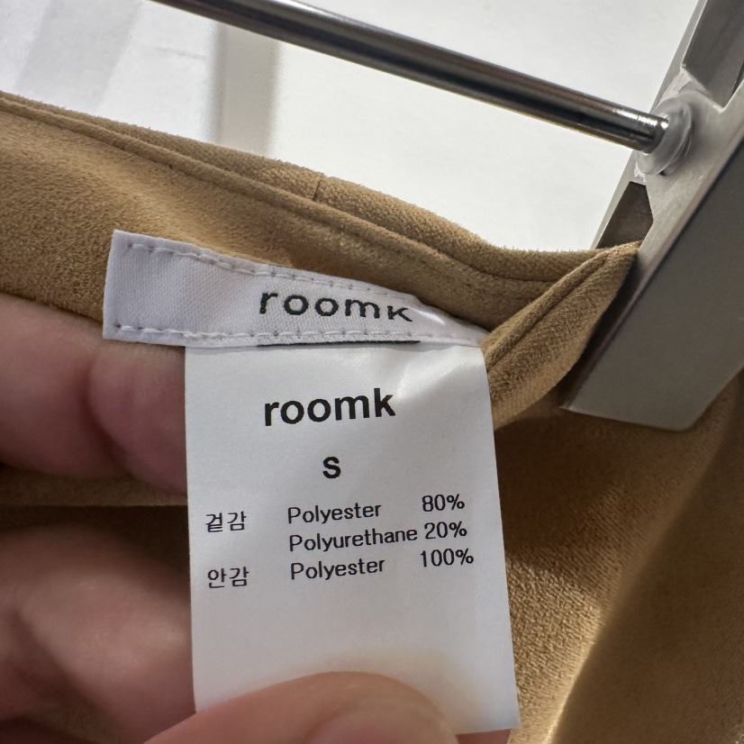 ROOM K-P東大門㊣實拍女士新品25秋夏職業人氣半身裙中短裙ROOM K半身裙/中短裙