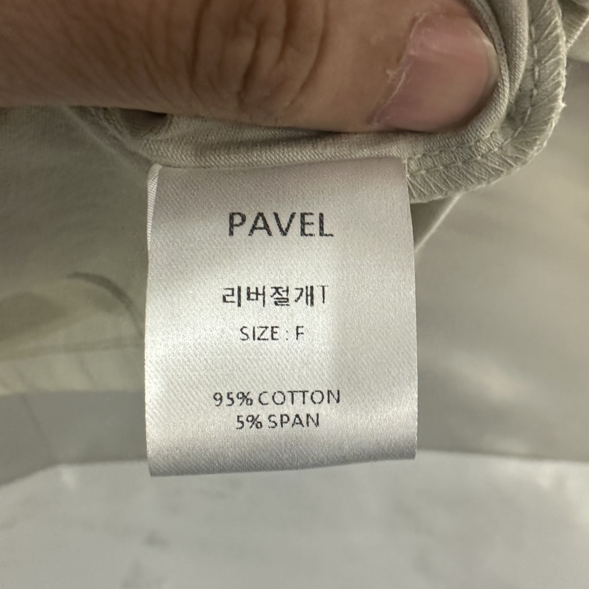 PAVEL東大門㊣實拍女裝新品推薦真品時尚職業休閑人氣熱賣T恤PAVELT恤