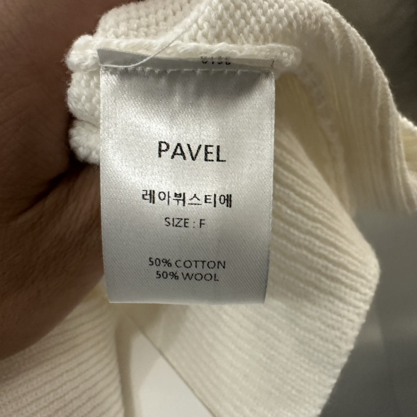 PAVEL韓國直郵㊣女士新品人氣25秋夏推薦真品熱賣職業吊帶背心PAVEL吊帶/背心