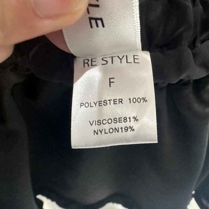 RE STYLE-Q東大門㊣代購女裝新品真品人氣25秋夏職業裙褲RE STYLE裙褲