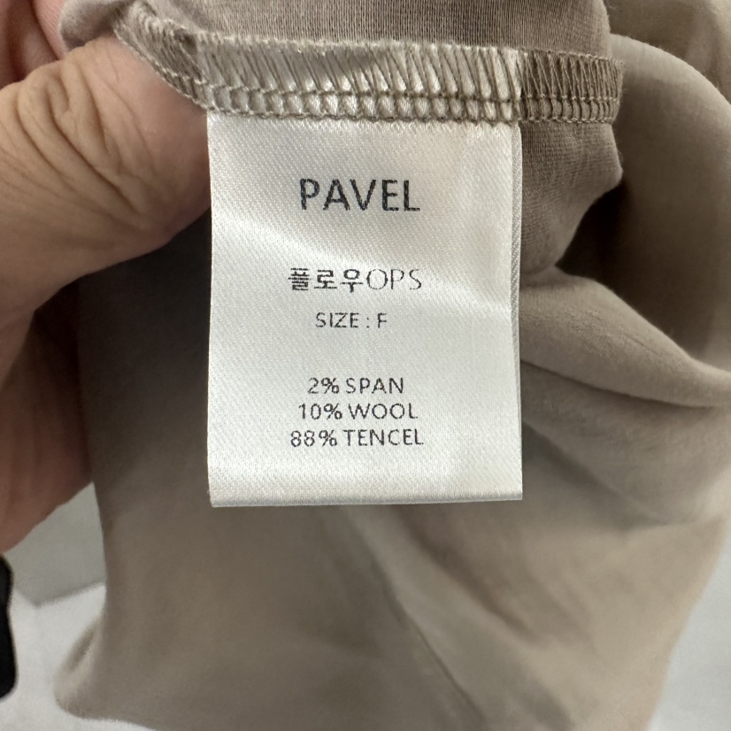 PAVEL東大門㊣實拍女裝新品時尚25秋夏熱賣職業真品推薦連衣裙PAVEL連衣裙