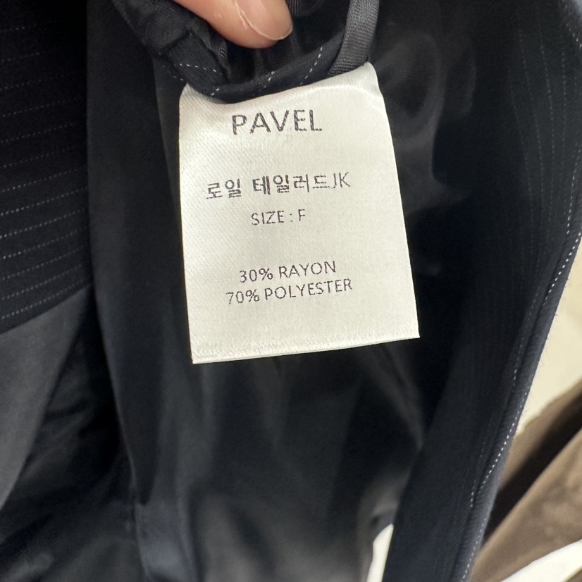 PAVEL韓國直郵㊣女裝新款職業人氣推薦時尚休閑25秋夏熱賣夾克PAVEL夾克