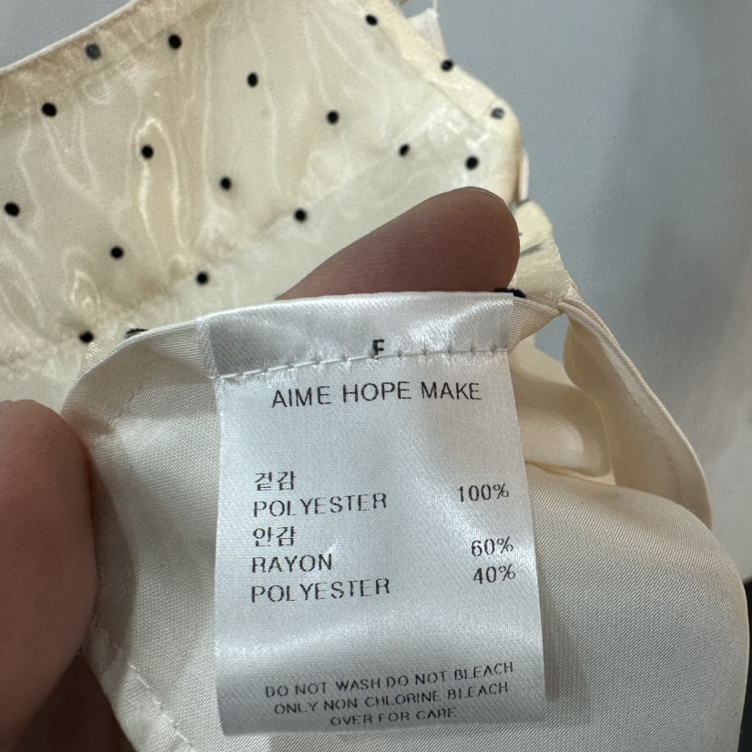 AIME HOPE MAKE東大門㊣代購女士新款推薦熱賣時尚吊帶背心AIME HOPE MAKE吊帶/背心