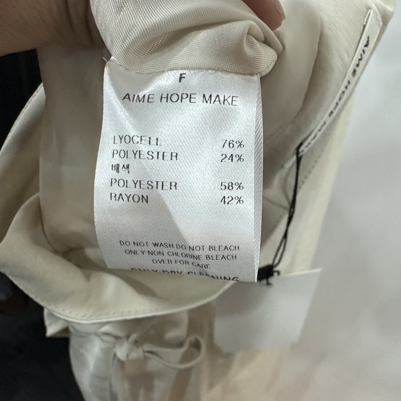 AIME HOPE MAKE東大門㊣直郵女裝新品時尚人氣職業休閑長裙AIME HOPE MAKE長裙