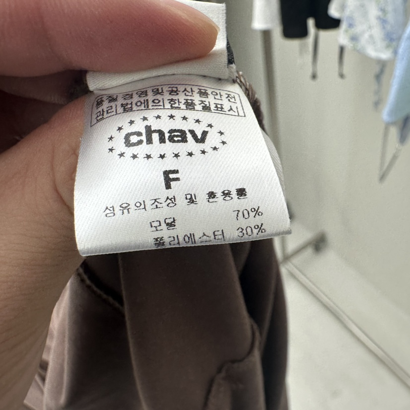 CHAV東大門㊣實拍女裝新品推薦25秋夏休閑時尚人氣職業衛衣CHAV衛衣