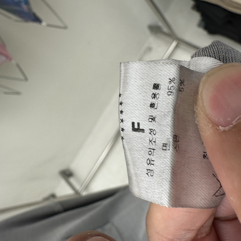 CHAV韓國代購㊣女士新品熱賣人氣時尚推薦25秋夏真品長袖T恤CHAV長袖T恤