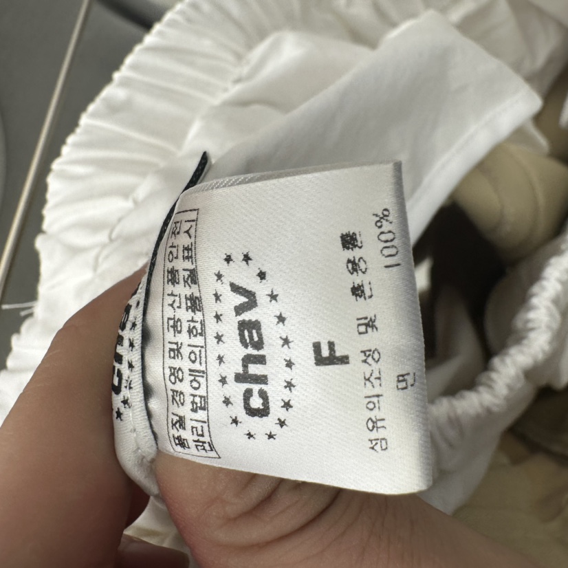 CHAV韓國代購㊣女裝新款職業時尚推薦休閑熱賣25秋夏休閑褲CHAV休閑褲