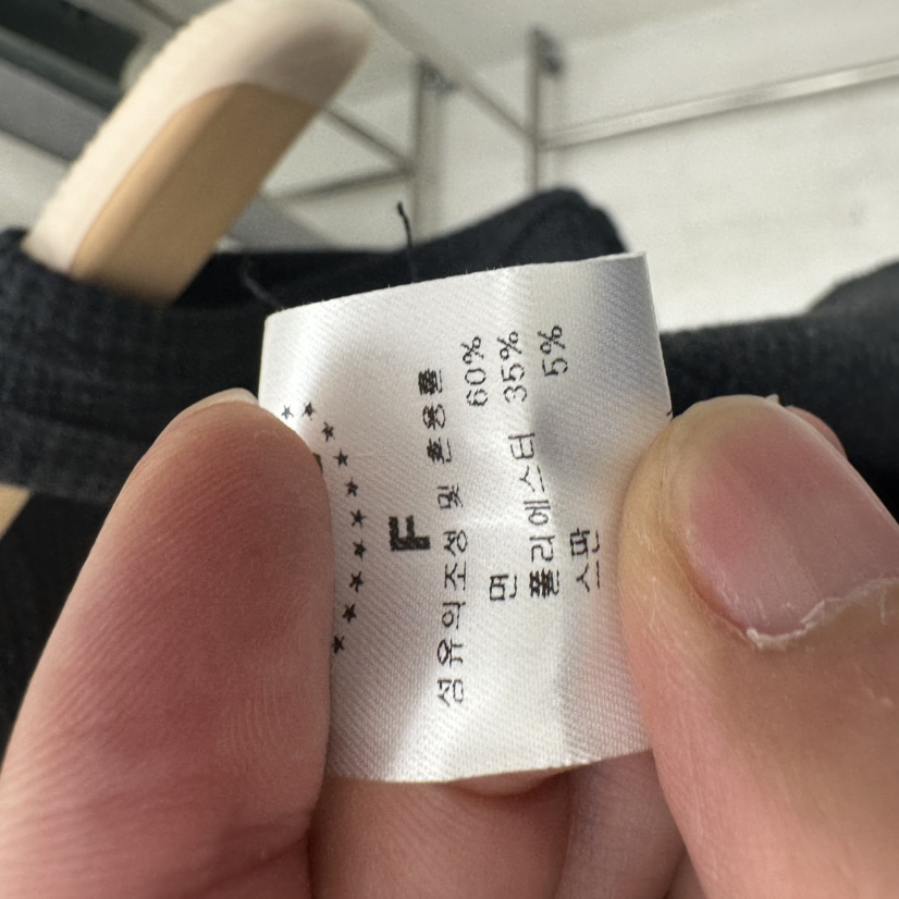 CHAV東大門㊣直郵女裝新款推薦25秋夏熱賣職業真品吊帶背心CHAV吊帶/背心
