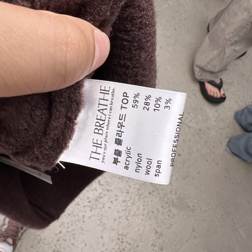 BREATHE韓國代購㊣女裝新品推薦休閑時尚25秋夏人氣吊帶背心BREATHE吊帶/背心