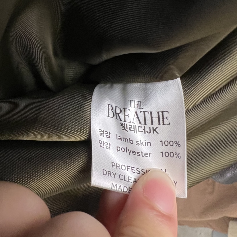 BREATHE韓國代購㊣女士新款熱賣休閑25秋夏人氣職業時尚皮衣BREATHE皮衣