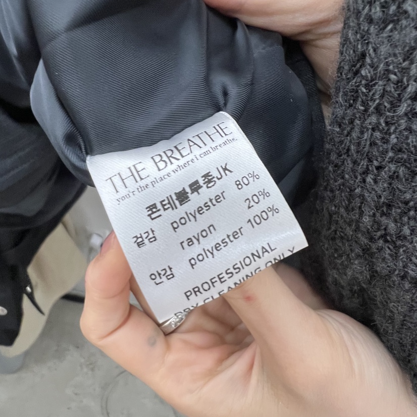 BREATHE東大門㊣代購女士新款職業時尚休閑人氣熱賣推薦夾克BREATHE夾克