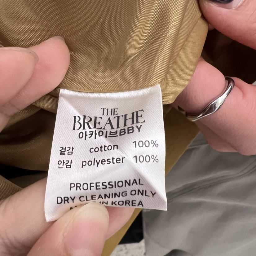 BREATHE東大門㊣實拍女裝新品推薦25秋夏休閑真品夾克含腰帶BREATHE夾克