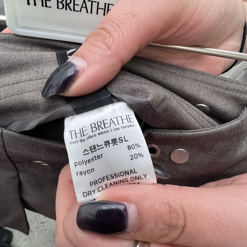 BREATHE韓國直郵㊣女士新品25秋夏人氣推薦職業熱賣休閑裙褲BREATHE裙褲