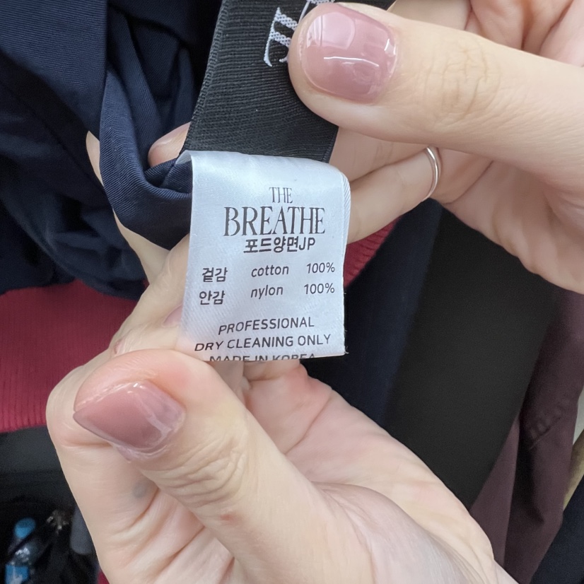 BREATHE東大門㊣代購女士新品時尚休閑熱賣職業推薦夾克雙面BREATHE夾克