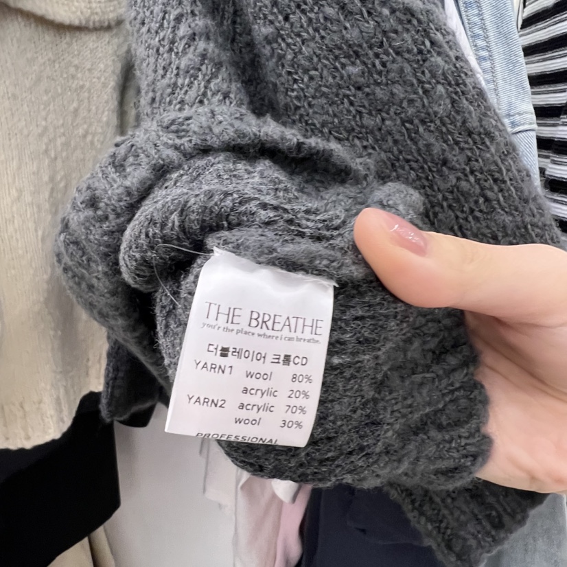 BREATHE東大門㊣代購女士新品25秋夏真品休閑時尚針織衫雙層BREATHE針織衫