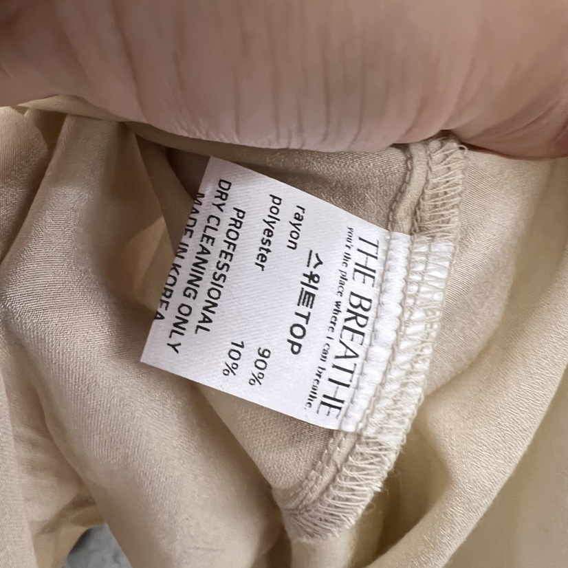 BREATHE東大門㊣代購女士新款職業25秋夏推薦熱賣休閑吊帶背心BREATHE吊帶/背心