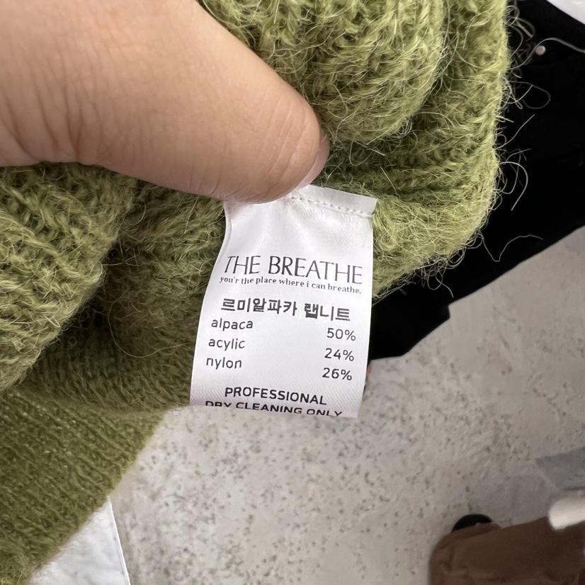BREATHE東大門㊣代購女裝新款時尚職業人氣真品熱賣針織衫羊駝BREATHE針織衫