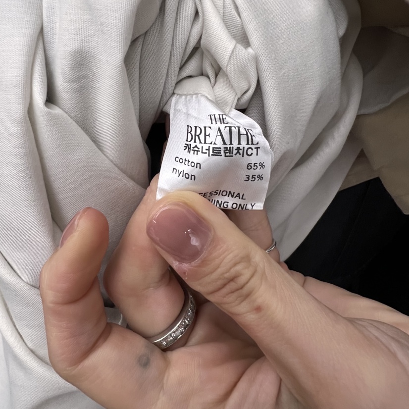 BREATHE東大門㊣代購女士新款職業人氣熱賣時尚長款風衣含腰帶BREATHE長款風衣
