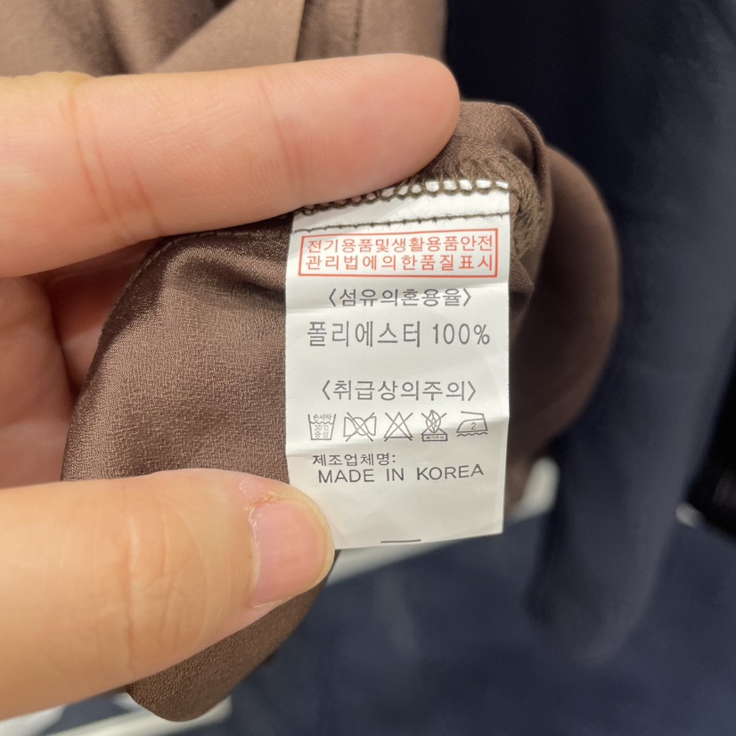 ALICE N GIA/PLAT韓國直郵㊣女裝新款推薦襯衫蕾絲衫荷葉邊Platseoul/ALICE N GIA襯衫/蕾絲衫