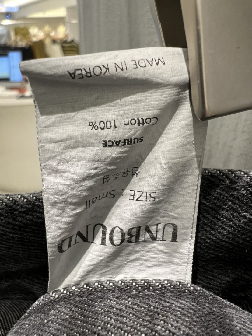 UNBOUND東大門㊣實拍女裝新品時尚熱賣人氣真品25秋冬長裙含腰包UNBOUND長裙