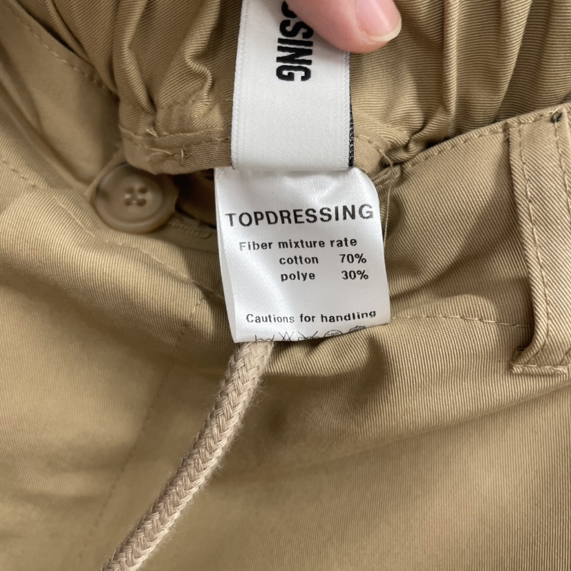 TOPDRESSING韓國直郵㊣女裝新款休閑25秋冬時尚人氣推薦休閑褲TOPDRESSING休閑褲