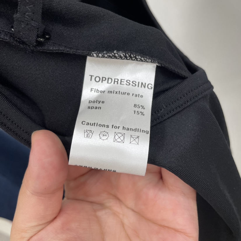 TOPDRESSING東大門㊣直郵女士新款熱賣25秋冬推薦連體褲長款TOPDRESSING連體褲