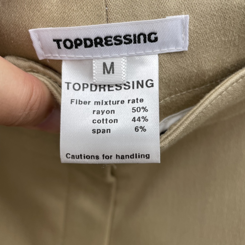 TOPDRESSING東大門㊣代購女裝新款真品人氣25秋冬職業休閑褲TOPDRESSING休閑褲