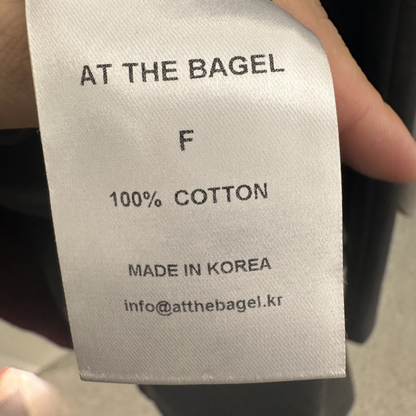 AT THE BAGEL東大門㊣直郵女裝新款職業真品25秋冬熱賣夾克AT THE BAGEL夾克