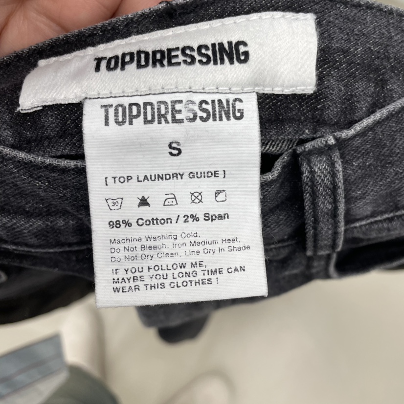 TOPDRESSING東大門㊣直郵女裝新款時尚25秋冬推薦真品牛仔褲TOPDRESSING牛仔褲