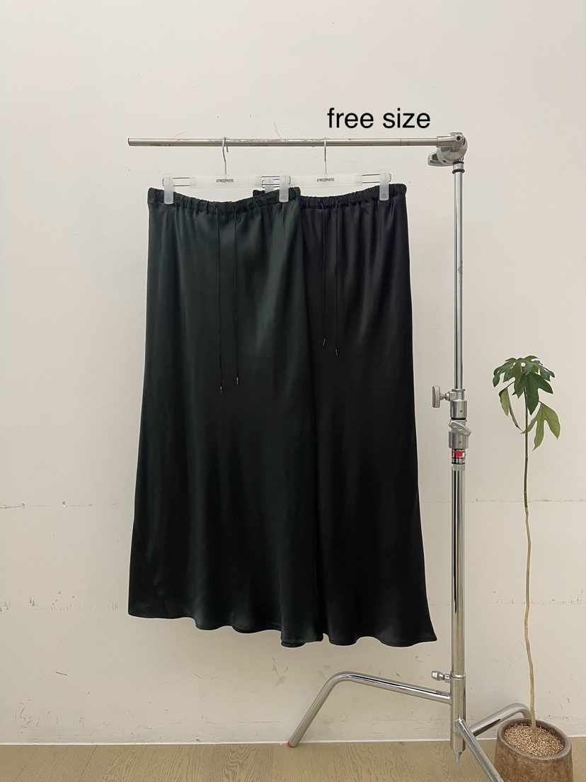 ATMOSPHERE東大門㊣直郵女裝新品休閑人氣時尚25秋冬推薦長裙ATMOSPHERE/BLING長裙