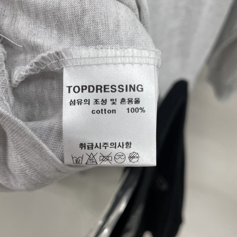 TOPDRESSING韓國直郵㊣女裝新品職業推薦25秋冬熱賣長袖T恤TOPDRESSING長袖T恤