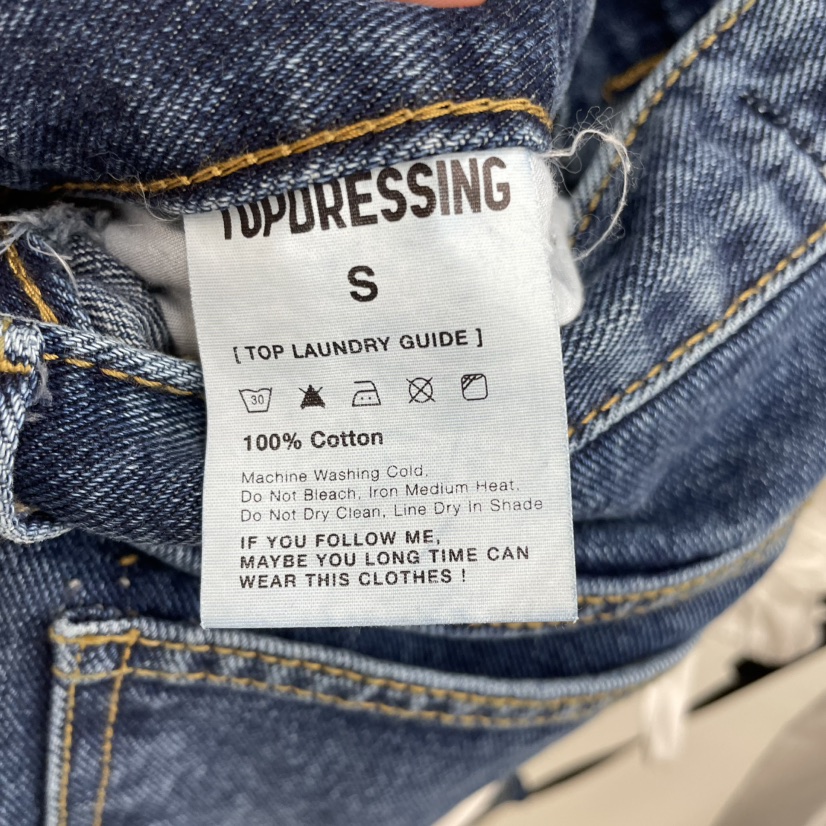 TOPDRESSING東大門㊣直郵女裝新款人氣推薦職業時尚真品牛仔褲TOPDRESSING牛仔褲