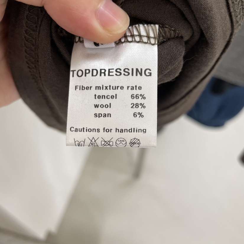 TOPDRESSING東大門㊣代購女裝新品職業熱賣真品時尚長袖T恤TOPDRESSING長袖T恤