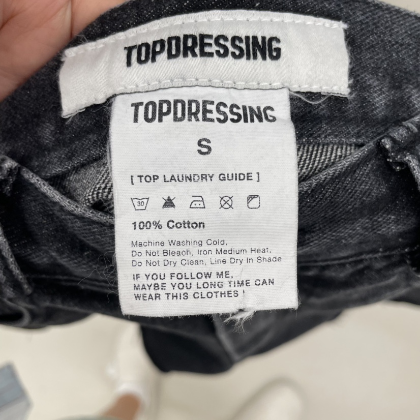 TOPDRESSING東大門㊣實拍女士新品25秋冬人氣職業熱賣真品短褲TOPDRESSING短褲