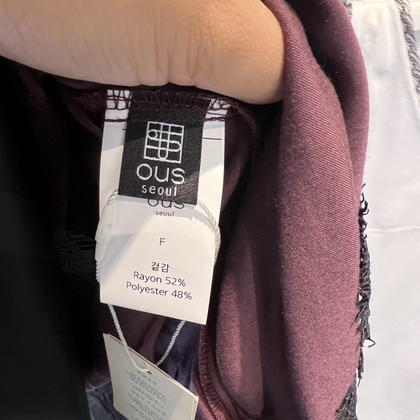OUS/INCH-L韓國直郵㊣女士新品熱賣時尚職業吊帶背心蕾絲OUS/INCH吊帶/背心