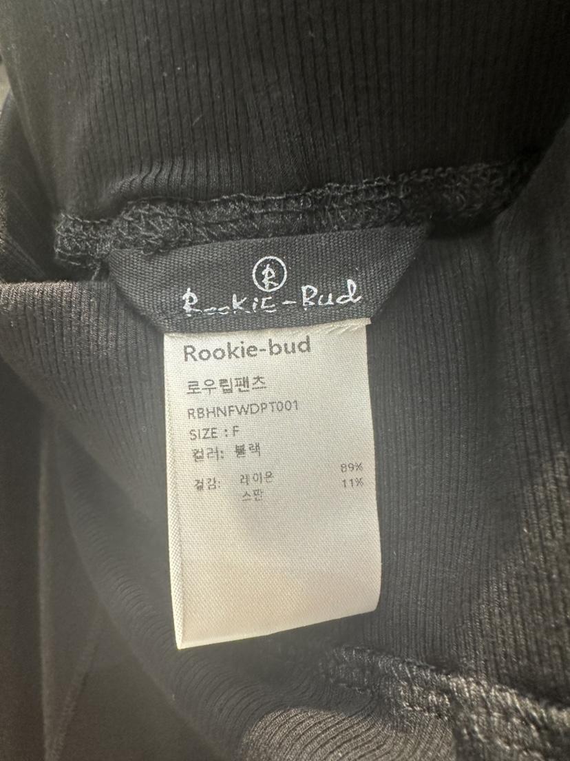 ROOKIE BUD東大門㊣實拍女士新款推薦熱賣真品人氣職業休閑褲ROOKIE BUD-L休閑褲