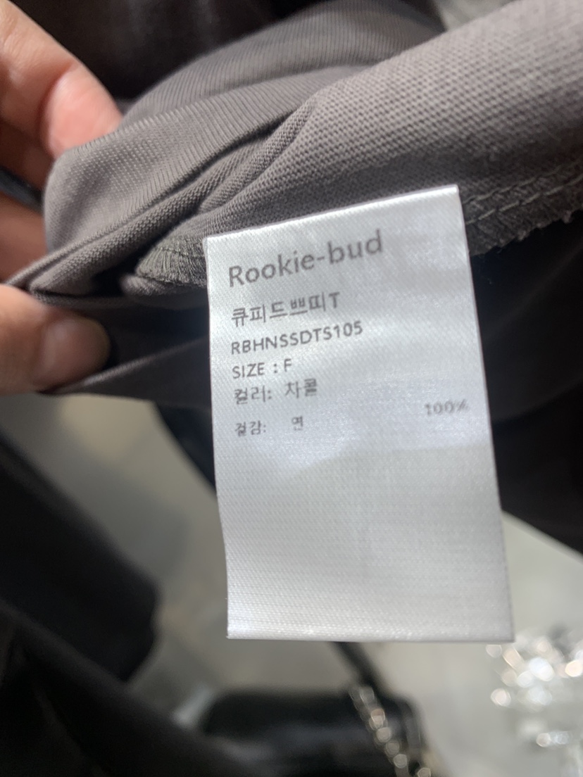 ROOKIE BUD韓國直郵㊣女裝新款時尚休閑職業真品25秋夏T恤ROOKIE BUD-PT恤