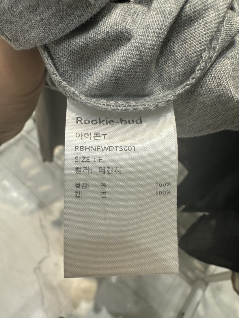 ROOKIE BUD東大門㊣直郵女士新品人氣休閑時尚真品推薦T恤ROOKIE BUD-LT恤