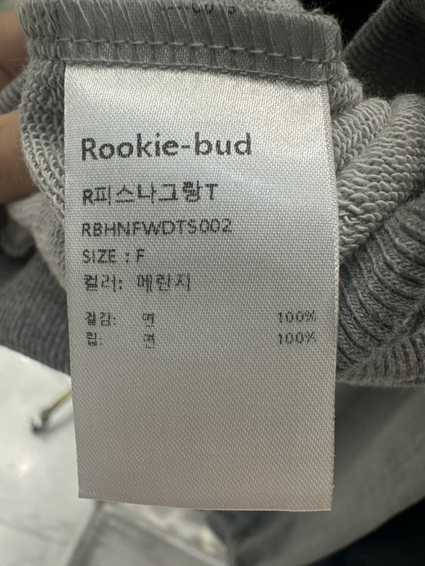 ROOKIE BUD東大門㊣代購女裝新品熱賣25秋夏職業休閑推薦T恤ROOKIE BUD-LT恤