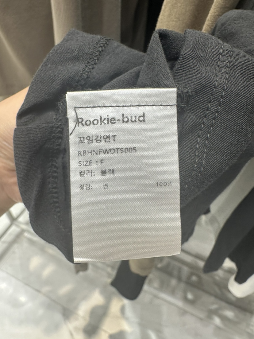 ROOKIE BUD韓國代購㊣女士新款熱賣職業人氣推薦25秋夏長袖T恤ROOKIE BUD-L長袖T恤