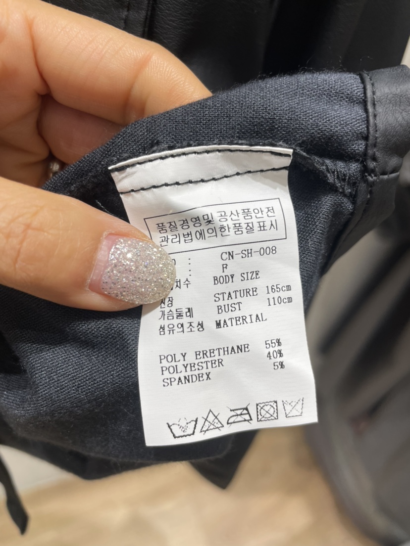 NEOUL韓國直郵㊣女裝新款休閑人氣熱賣時尚真品推薦職業套裝NEOUL/ahin雙領標簽套裝