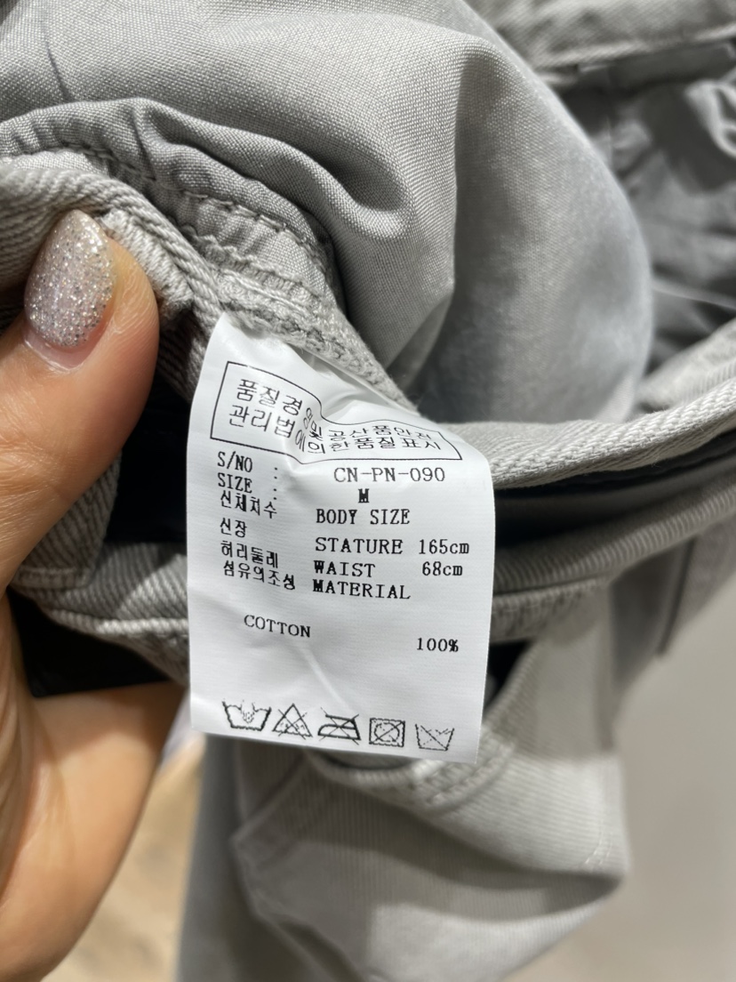 NEOUL東大門㊣代購女裝新款25秋夏時尚熱賣推薦牛仔褲不含腰帶NEOUL/ahin雙領標簽牛仔褲