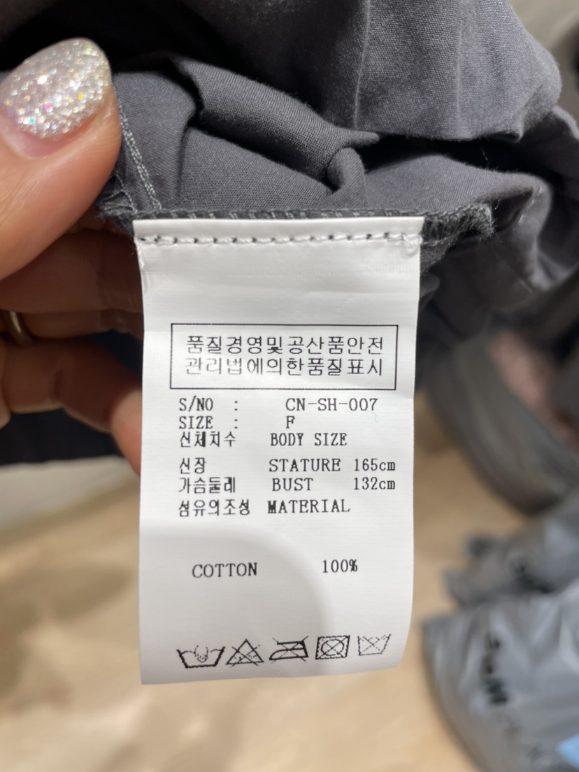 NEOUL韓國代購㊣女士新款真品時尚人氣推薦休閑職業襯衫蕾絲衫NEOUL/ahin雙領標簽襯衫/蕾絲衫