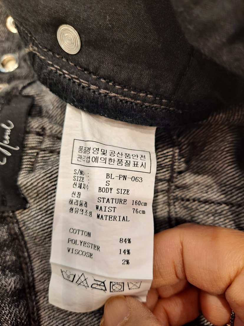 NEOUL東大門㊣直郵女裝新品真品25秋夏推薦人氣時尚職業牛仔褲NEOUL/ahin雙領標簽牛仔褲