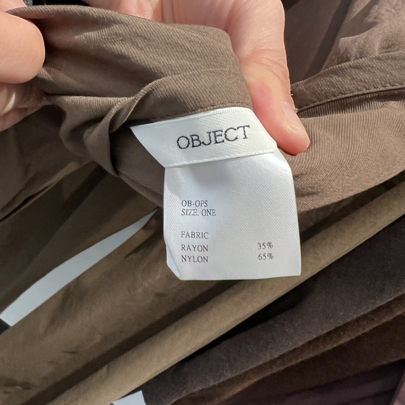 OBJECT韓國直郵㊣女裝新品熱賣職業25秋冬推薦真品時尚連衣裙OBJECT連衣裙
