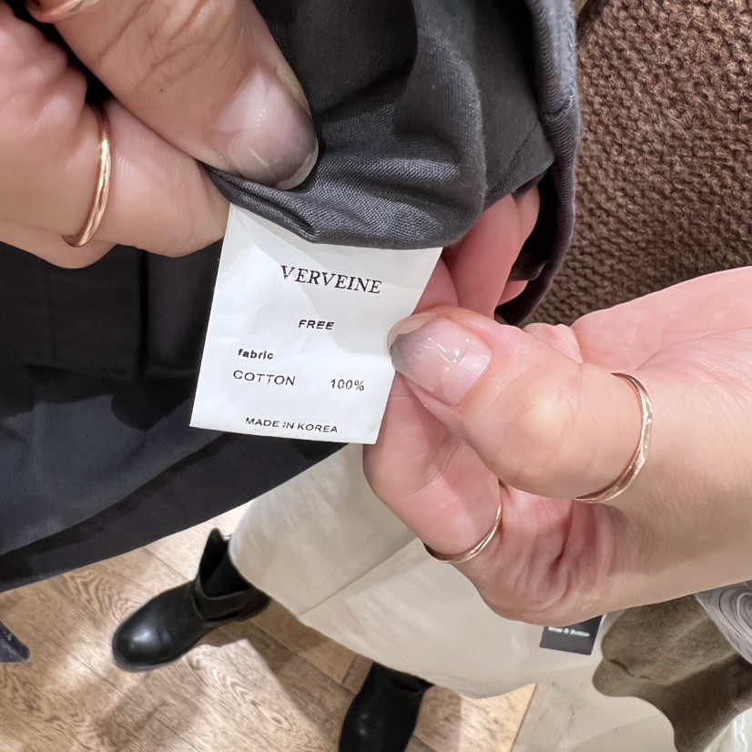 VERVEINE韓國直郵㊣女裝新品25秋冬時尚休閑職業人氣夾克棉質VERVEINE夾克