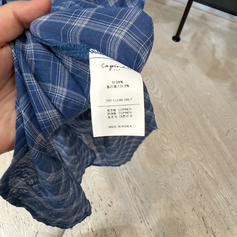 COPINER東大門㊣代購女裝新品真品職業人氣熱賣25秋冬襯衫蕾絲衫COPINER襯衫/蕾絲衫