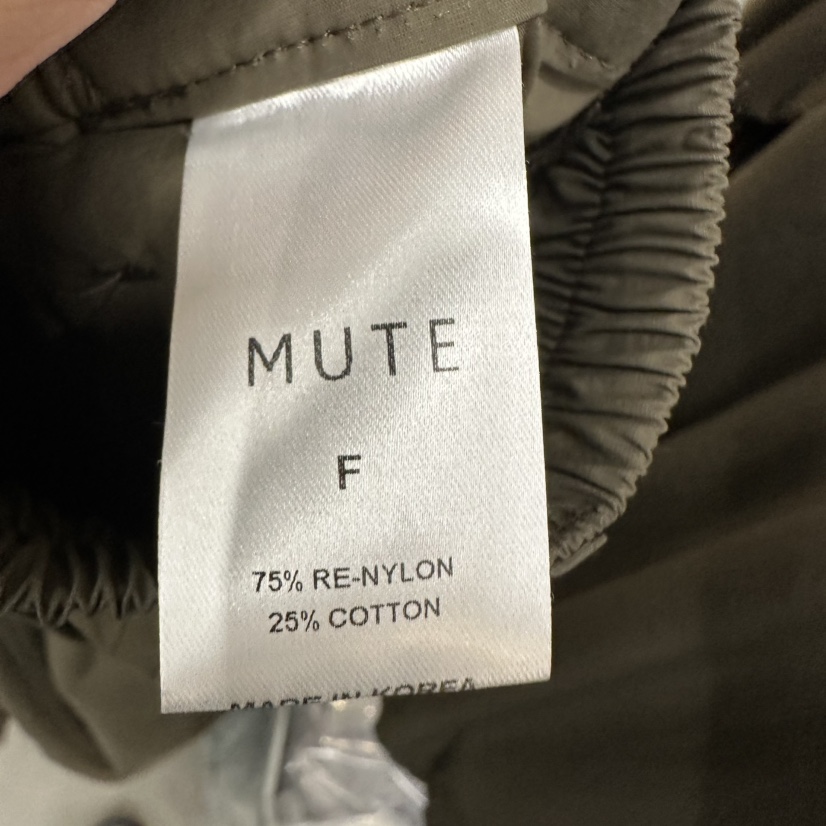 MUTE-P東大門㊣直郵女裝新款25秋冬時尚休閑職業熱賣休閑褲MUTE休閑褲