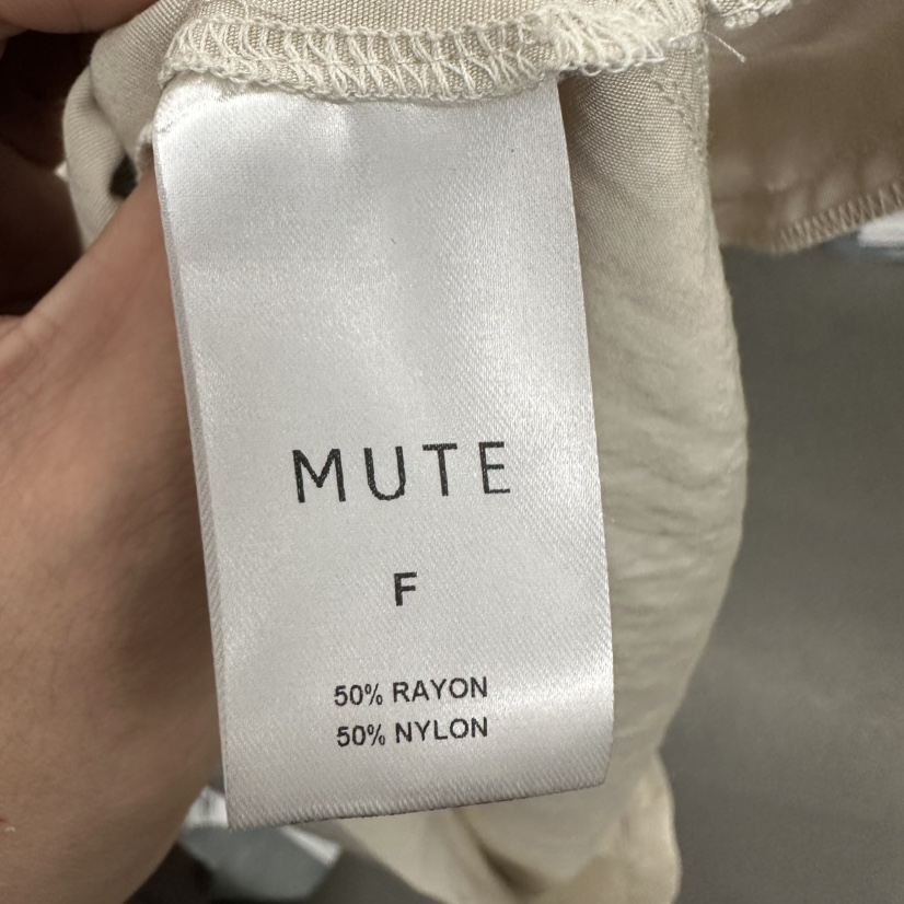 MUTE-P韓國代購㊣女士新品真品職業休閑人氣熱賣推薦連衣裙MUTE連衣裙
